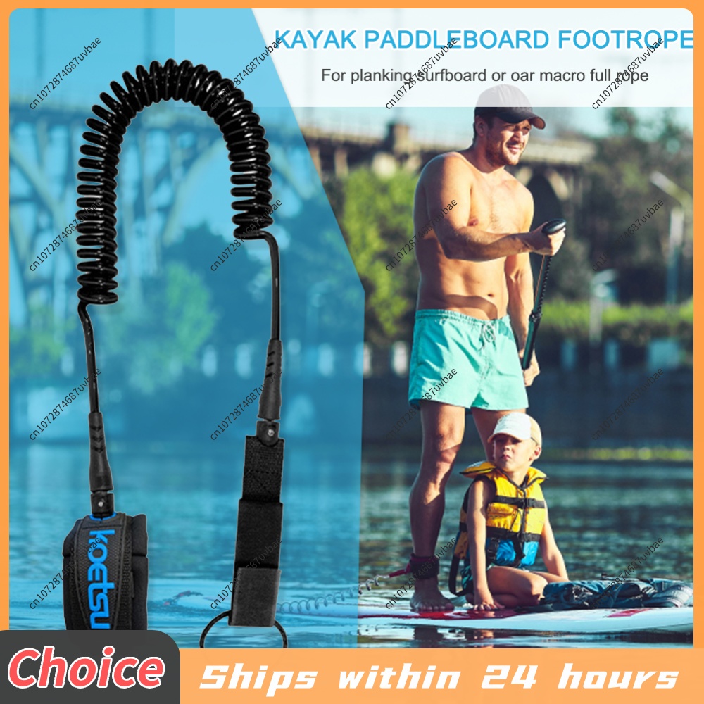 Surfboard Leash Ankle - Практичный эластичный страховочный лиш для SUP-доски